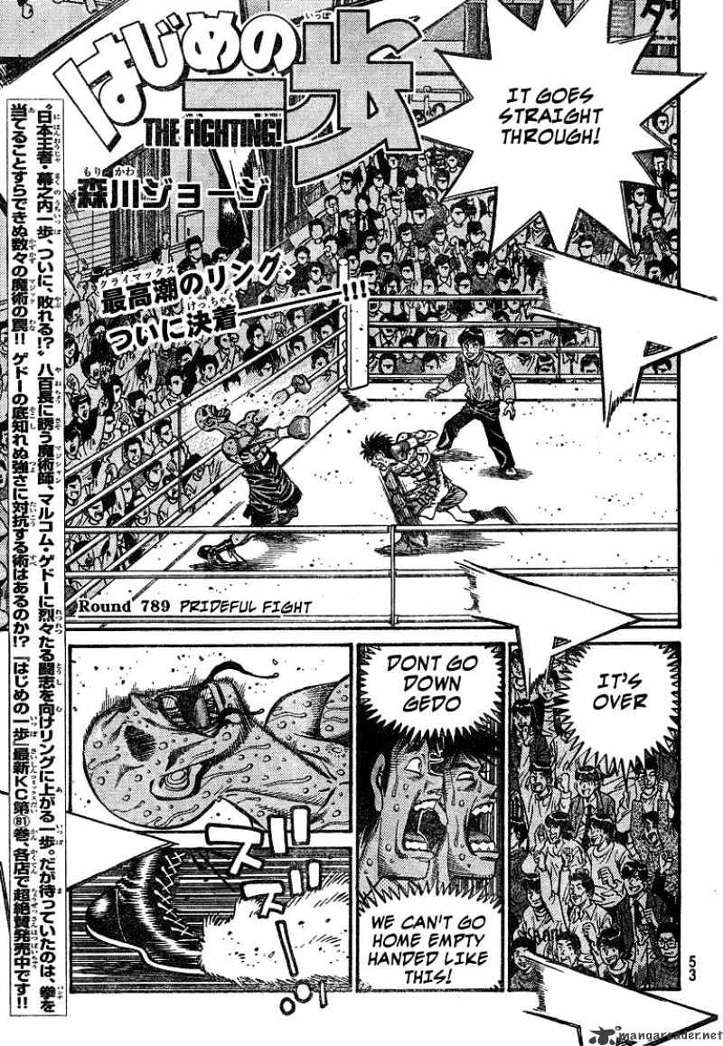 Hajime no Ippo: Fighting Spirit, Chapter 789 image 01